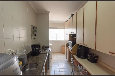 Apartamento à venda com 57m², 2 quartos e 1 vaga Apartamento à venda com 57m², 2 quartos e 1 vagaCozinha