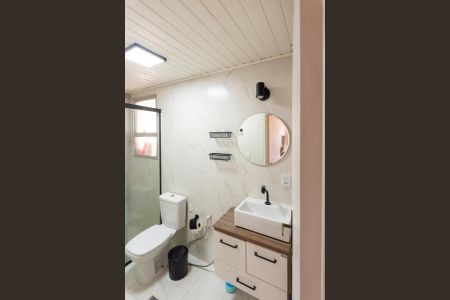 Apartamento à venda com 57m², 2 quartos e 1 vaga Apartamento à venda com 57m², 2 quartos e 1 vagaBanheiro