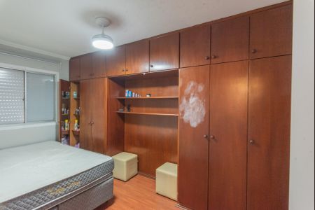 Apartamento à venda com 57m², 2 quartos e 1 vaga Apartamento à venda com 57m², 2 quartos e 1 vagaQuarto 2
