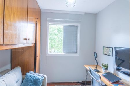 Apartamento à venda com 57m², 2 quartos e 1 vaga Apartamento à venda com 57m², 2 quartos e 1 vagaQuarto 1