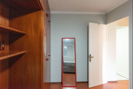 Apartamento à venda com 57m², 2 quartos e 1 vaga Apartamento à venda com 57m², 2 quartos e 1 vagaQuarto 2