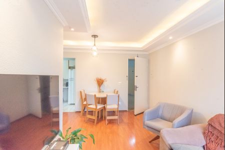 Apartamento à venda com 57m², 2 quartos e 1 vaga Apartamento à venda com 57m², 2 quartos e 1 vagaSala