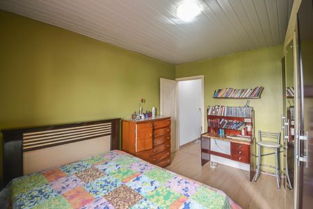 Casa à venda com 90m², 2 quartos e 1 vaga Casa à venda com 90m², 2 quartos e 1 vagaQuarto 1