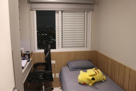 Apartamento à venda com 86m², 3 quartos e 2 vagasQuarto 1