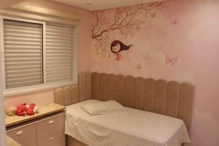 Apartamento à venda com 86m², 3 quartos e 2 vagasQuarto 2