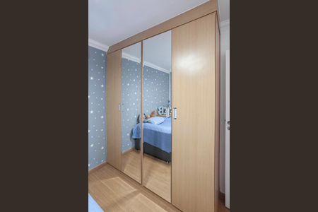 Apartamento à venda com 200m², 3 quartos e 3 vagas Apartamento à venda com 200m², 3 quartos e 3 vagasQuarto 1