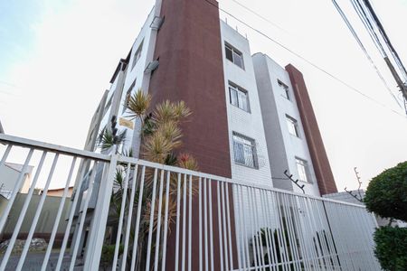 Apartamento à venda com 200m², 3 quartos e 3 vagas Apartamento à venda com 200m², 3 quartos e 3 vagasFachada