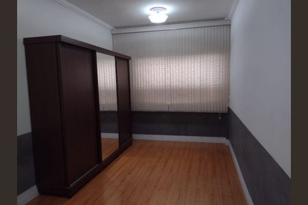 Sala e Quarto de apartamento à venda com 2 quartos, 120m² em Centro, Jundiaí