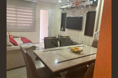 Casa à venda com 3 quartos, 110m² em Jardim Sabara, São Paulo