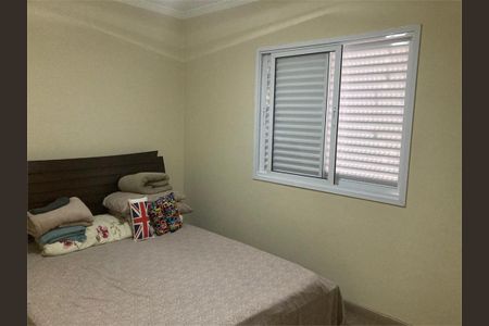 Casa à venda com 110m², 3 quartos e 2 vagas