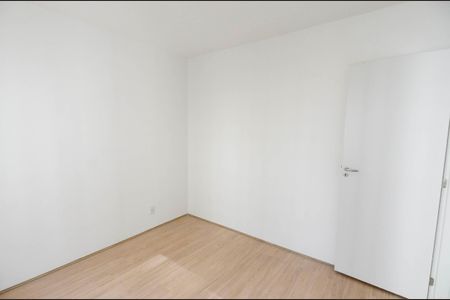 Quarto de apartamento para alugar com 1 quarto, 32m² em Santo Cristo, Rio de Janeiro