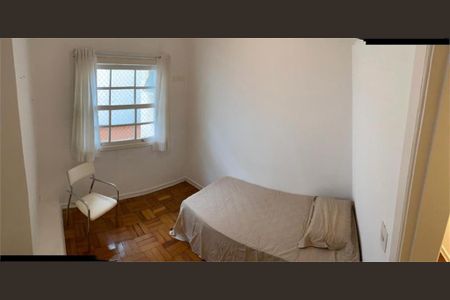 Casa à venda com 3 quartos, 130m² em Santo Amaro, São Paulo