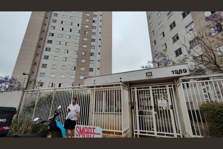 Apartamento para alugar com 49m², 2 quartos e 1 vagaFachadaa