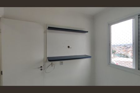 Apartamento para alugar com 49m², 2 quartos e 1 vagaQuarto 2