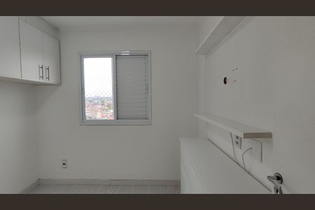 Apartamento para alugar com 49m², 2 quartos e 1 vagaQuarto 1