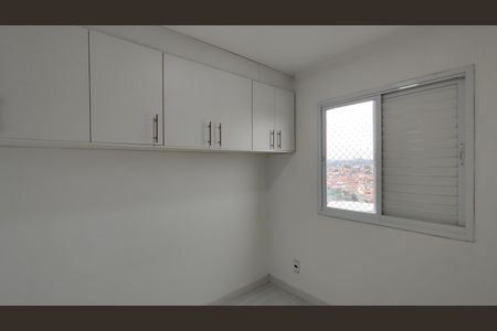 Quarto 1 de apartamento para alugar com 2 quartos, 49m² em Jardim Helena, São Paulo