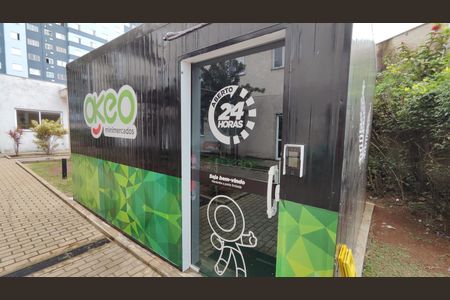 Apartamento para alugar com 49m², 2 quartos e 1 vagaÁrea comum