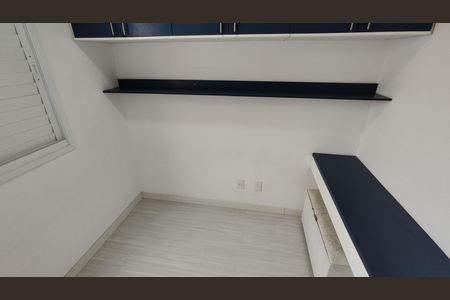 Apartamento para alugar com 49m², 2 quartos e 1 vagaQuarto 2
