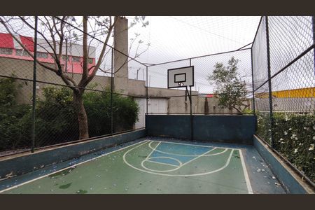 Apartamento para alugar com 49m², 2 quartos e 1 vagaÁrea comum