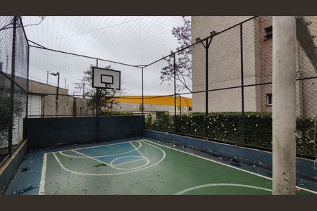 Apartamento para alugar com 49m², 2 quartos e 1 vagaÁrea comum