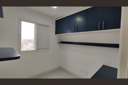 Apartamento para alugar com 49m², 2 quartos e 1 vagaQuarto 2