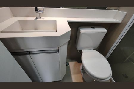 Apartamento para alugar com 49m², 2 quartos e 1 vagaBanheiro Social