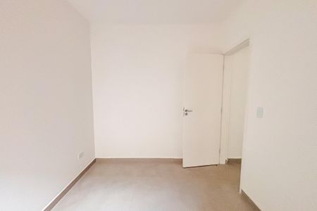 Quarto de apartamento para alugar com 1 quarto, 28m² em Vila Lúcia, São Paulo