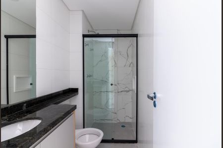 Banheiro de apartamento para alugar com 1 quarto, 31m² em Tatuapé, São Paulo