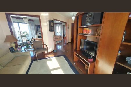 Apartamento à venda com 3 quartos, 217m² em Campo Belo, São Paulo