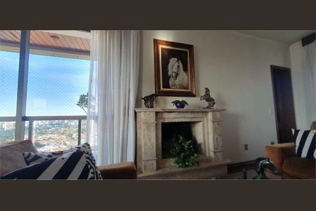 Apartamento à venda com 3 quartos, 217m² em Campo Belo, São Paulo