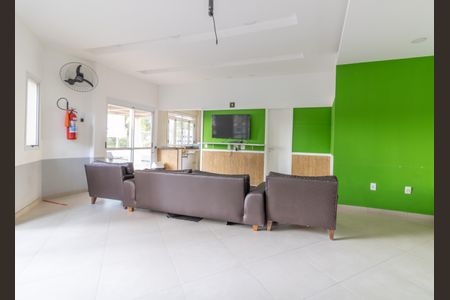 Apartamento para alugar com 70m², 2 quartos e 1 vaga Apartamento para alugar com 70m², 2 quartos e 1 vagaÁrea comum