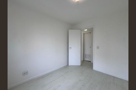 Apartamento para alugar com 70m², 2 quartos e 1 vaga Apartamento para alugar com 70m², 2 quartos e 1 vagaQuarto