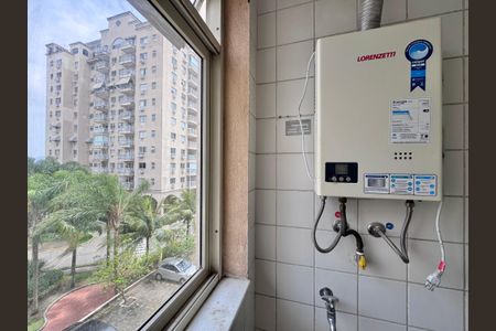 Apartamento para alugar com 70m², 2 quartos e 1 vaga Apartamento para alugar com 70m², 2 quartos e 1 vagaCozinha e Área de Serviço