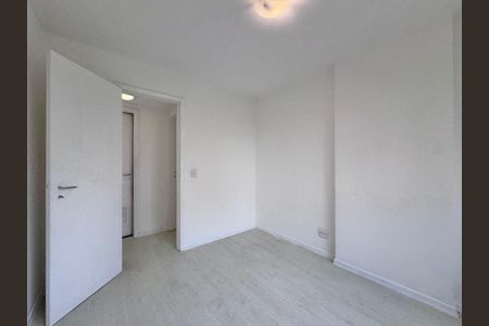 Apartamento para alugar com 70m², 2 quartos e 1 vaga Apartamento para alugar com 70m², 2 quartos e 1 vagaQuarto