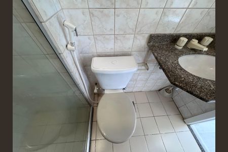 Apartamento para alugar com 70m², 2 quartos e 1 vaga Apartamento para alugar com 70m², 2 quartos e 1 vagaBanheiro Social