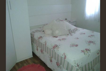 Apartamento à venda com 2 quartos, 52m² em Jardim Celeste, São Paulo