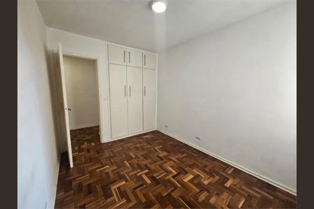 Apartamento à venda com 2 quartos, 63m² em Santa Cecilia, São Paulo