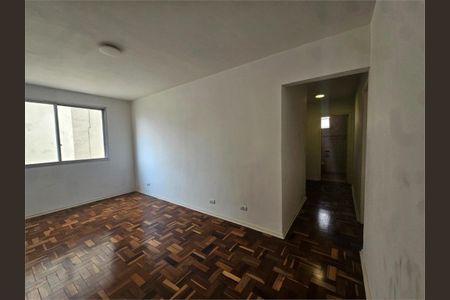 Apartamento à venda com 2 quartos, 63m² em Santa Cecilia, São Paulo