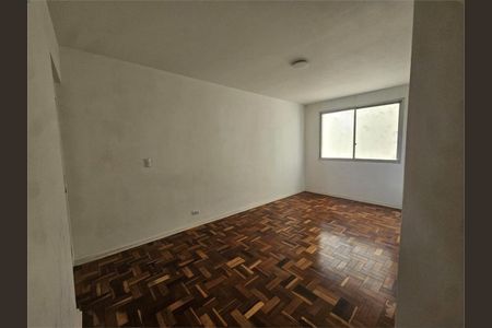 Apartamento à venda com 2 quartos, 63m² em Santa Cecilia, São Paulo
