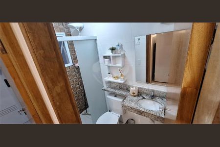Apartamento à venda com 1 quarto, 30m² em Vila Gustavo, São Paulo