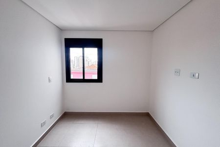 Quarto de apartamento para alugar com 1 quarto, 28m² em Vila Lucia, São Paulo