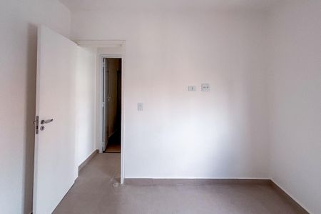 Quarto de apartamento para alugar com 1 quarto, 28m² em Vila Lucia, São Paulo