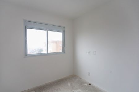Apartamento à venda com 50m², 2 quartos e sem vagaQuarto 1 - suíte 