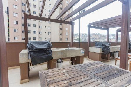 Apartamento à venda com 50m², 2 quartos e sem vagaÁrea comum - Churrasqueira