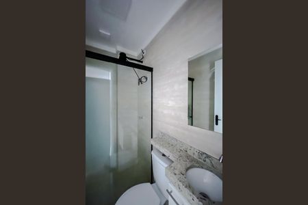 Apartamento para alugar com 2m², 2 quartos e sem vaga Apartamento para alugar com 2m², 2 quartos e sem vagaBanheiro