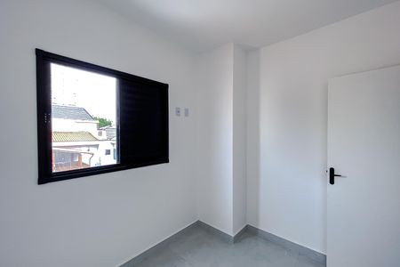 Apartamento para alugar com 2m², 2 quartos e sem vaga Apartamento para alugar com 2m², 2 quartos e sem vagaQuarto 1