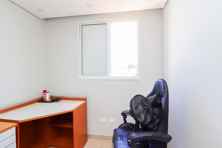 Apartamento para alugar com 2 quartos, 47m² em Vila Jacuí, São Paulo