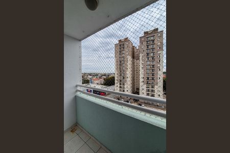 Apartamento à venda com 54m², 2 quartos e 1 vaga Apartamento à venda com 54m², 2 quartos e 1 vagaVaranda da Sala