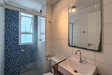 Apartamento à venda com 54m², 2 quartos e 1 vaga Apartamento à venda com 54m², 2 quartos e 1 vagaBanheiro Social