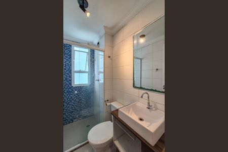 Apartamento à venda com 54m², 2 quartos e 1 vaga Apartamento à venda com 54m², 2 quartos e 1 vagaBanheiro Social